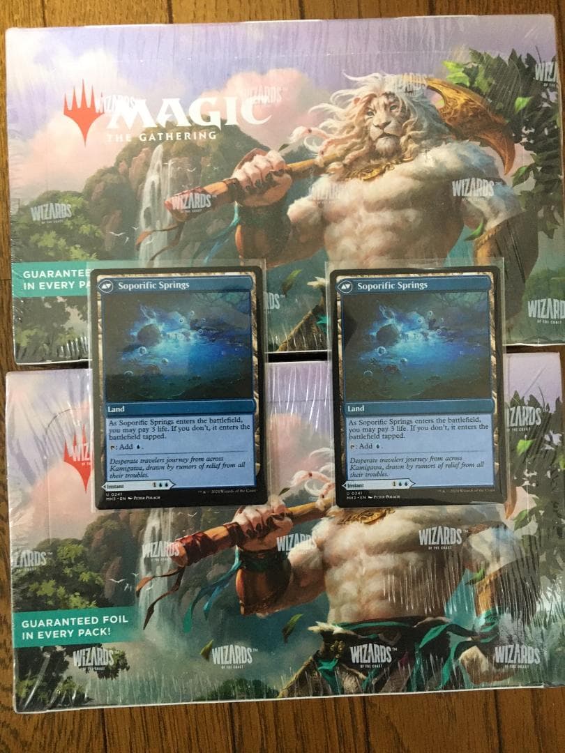 モダンホライゾン3 プレイブースター 英語版 2box ＋ おまけ