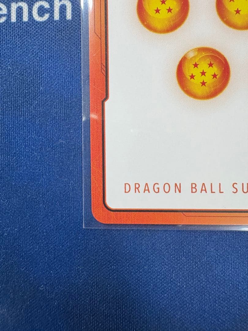 ドラゴンボール　エナジーマーカー　孫悟空