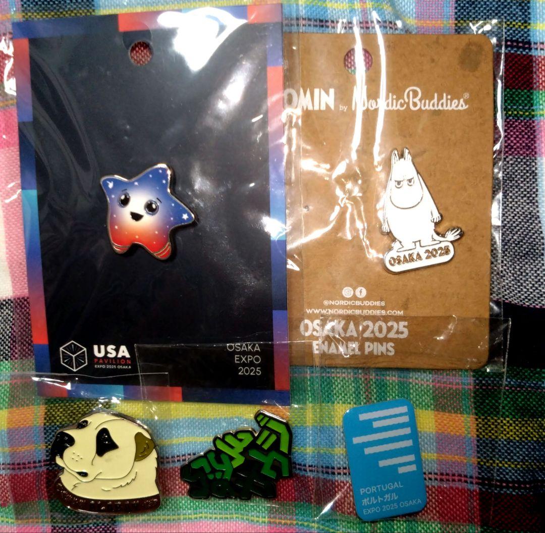 大阪関西万博　EXPO2025 ピンバッジ　サウジアラビア 他 4個 セット