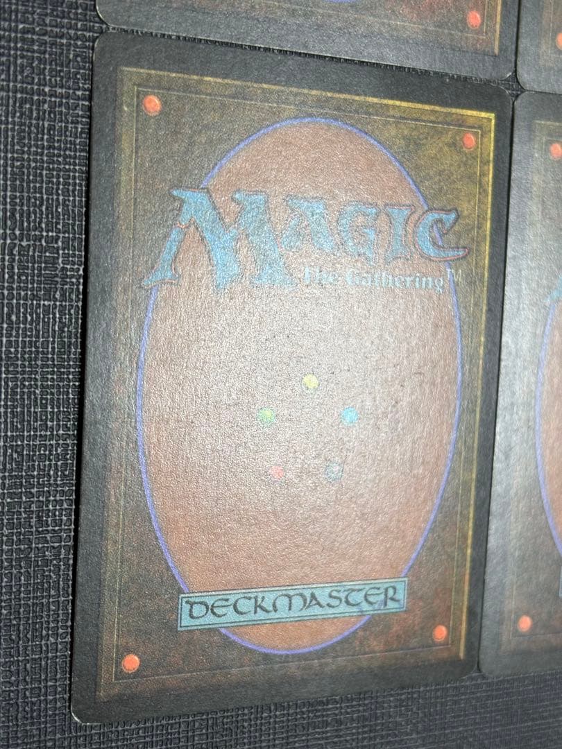 初代アリーナランド 島