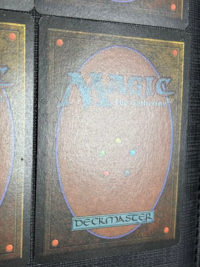 初代アリーナランド 島