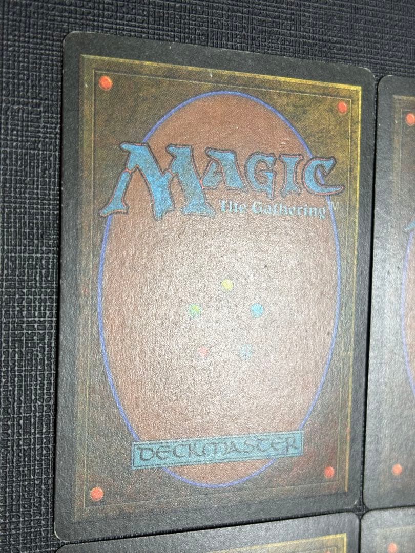 初代アリーナランド 島