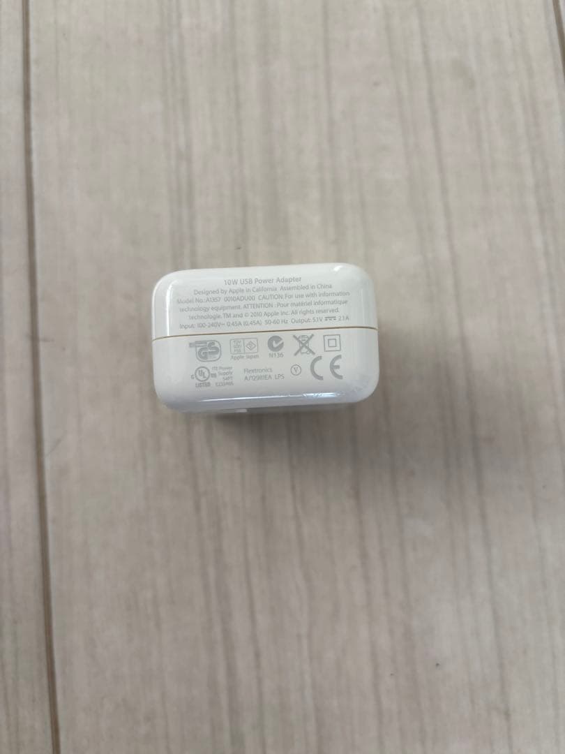 iPad 第7世代　Wi-Fi 32GB ゴールド