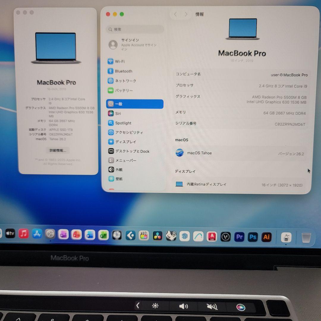 美品 MacBook Pro 16インチ i9 64/1TB CAD&3D設計