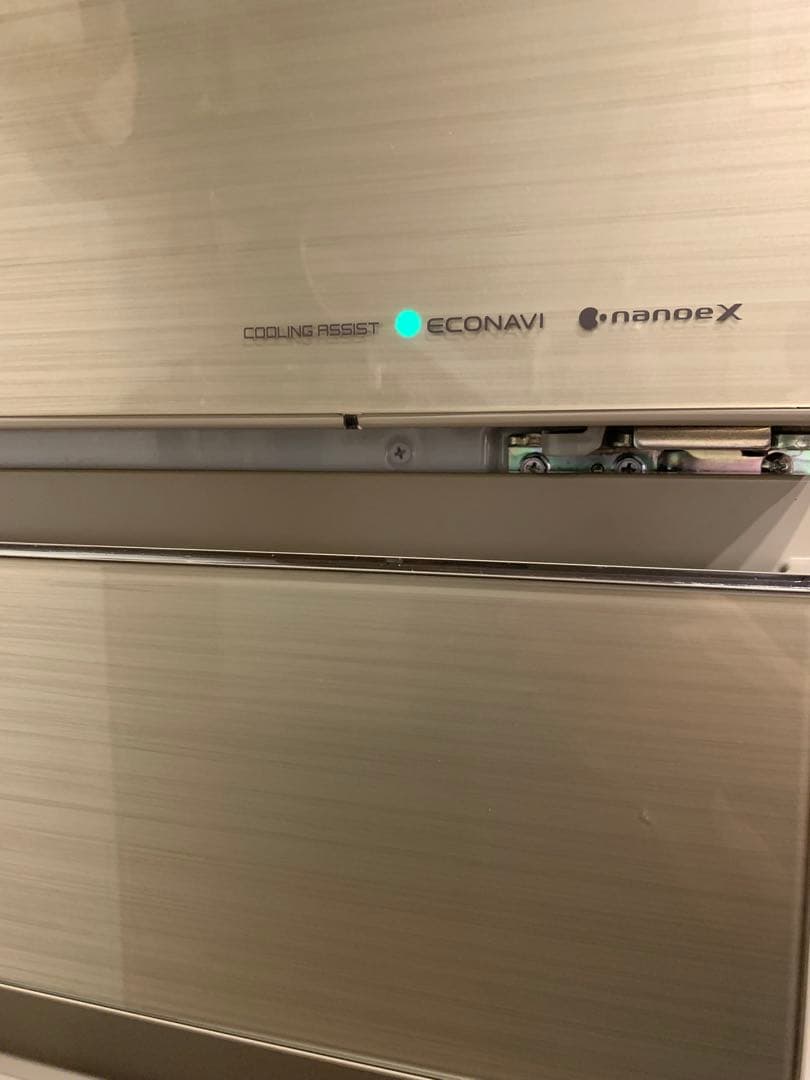 Panasonic パーシャル搭載冷蔵庫　NR-F505HPX