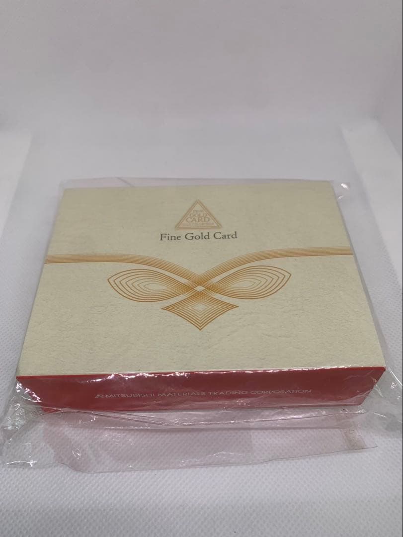 ドラゴンボールZ ドッカンバトル　6周年純金カード　孫悟空　身勝手の極意