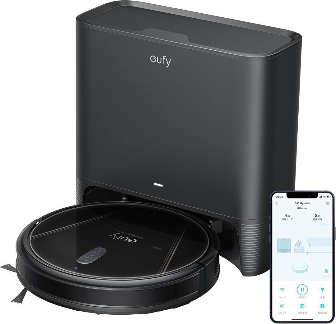 tmy.y様 超美品 Anker Eufy Clean G40 Hybrid+