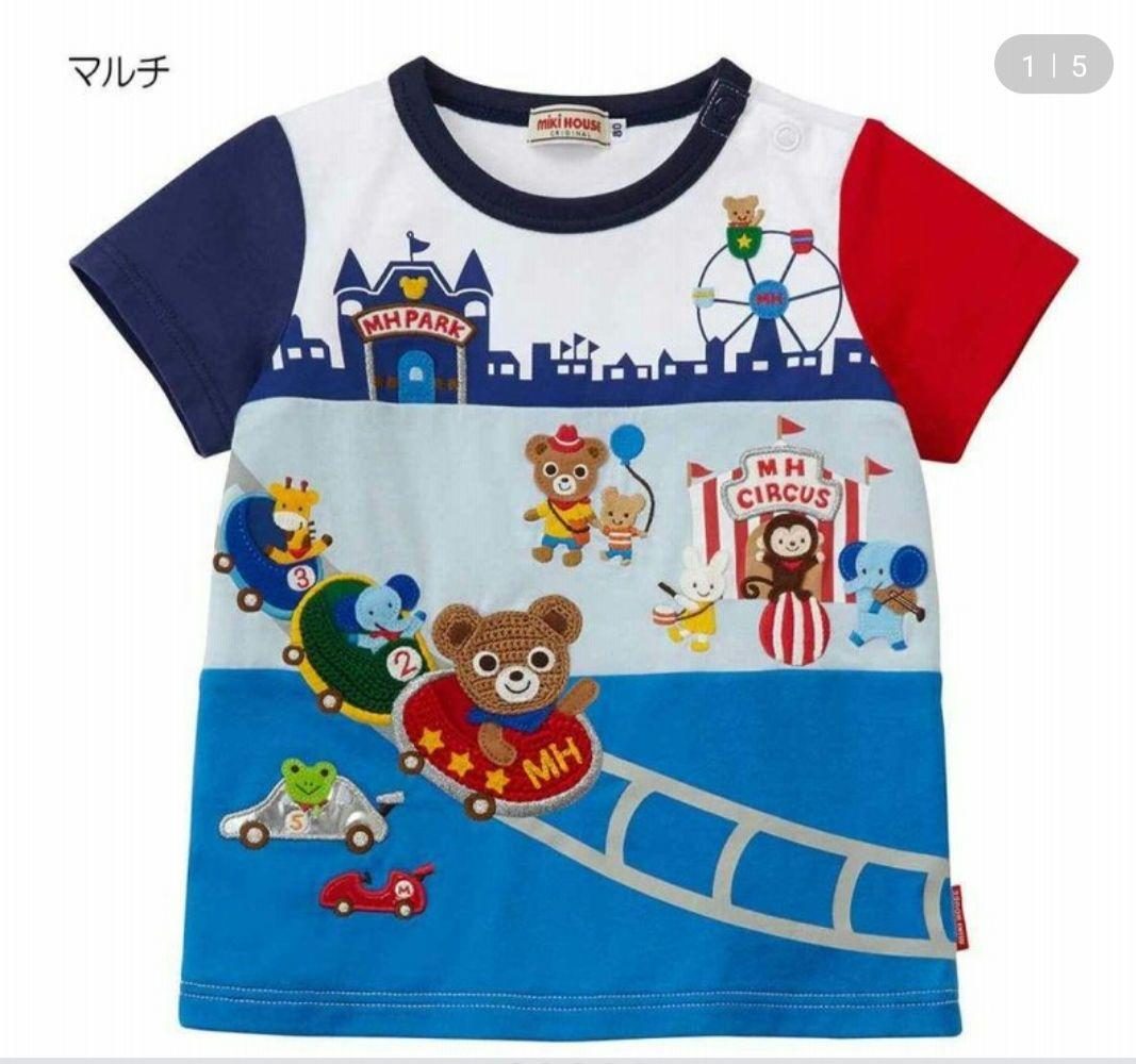 seal様おまとめ