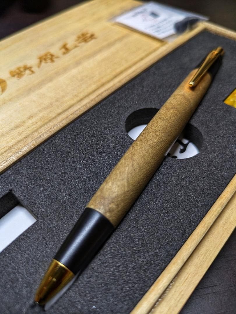 8月31日までの破格お値段　野原工芸　新型　楓　シャープペンシル