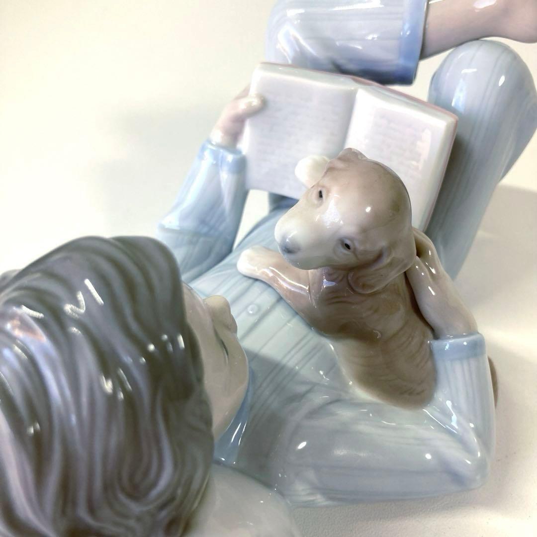 【レア美品】LLADRO フィギュリン No.8034 僕にも読んで
