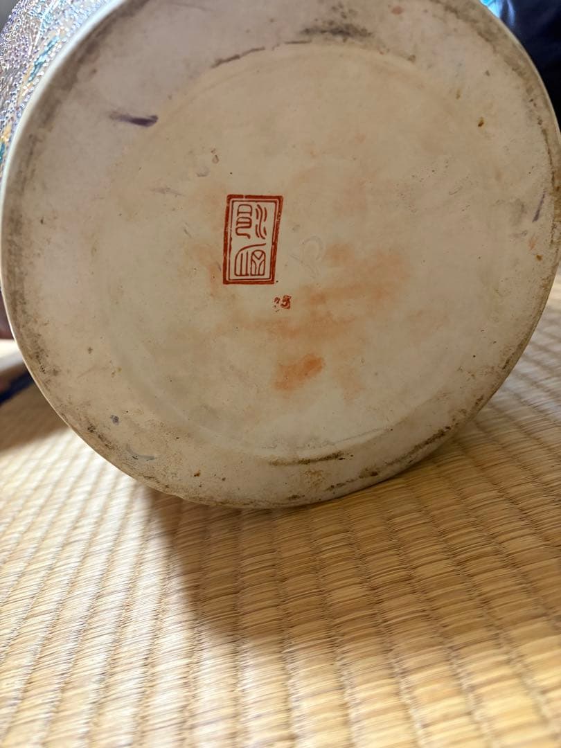 薩摩焼