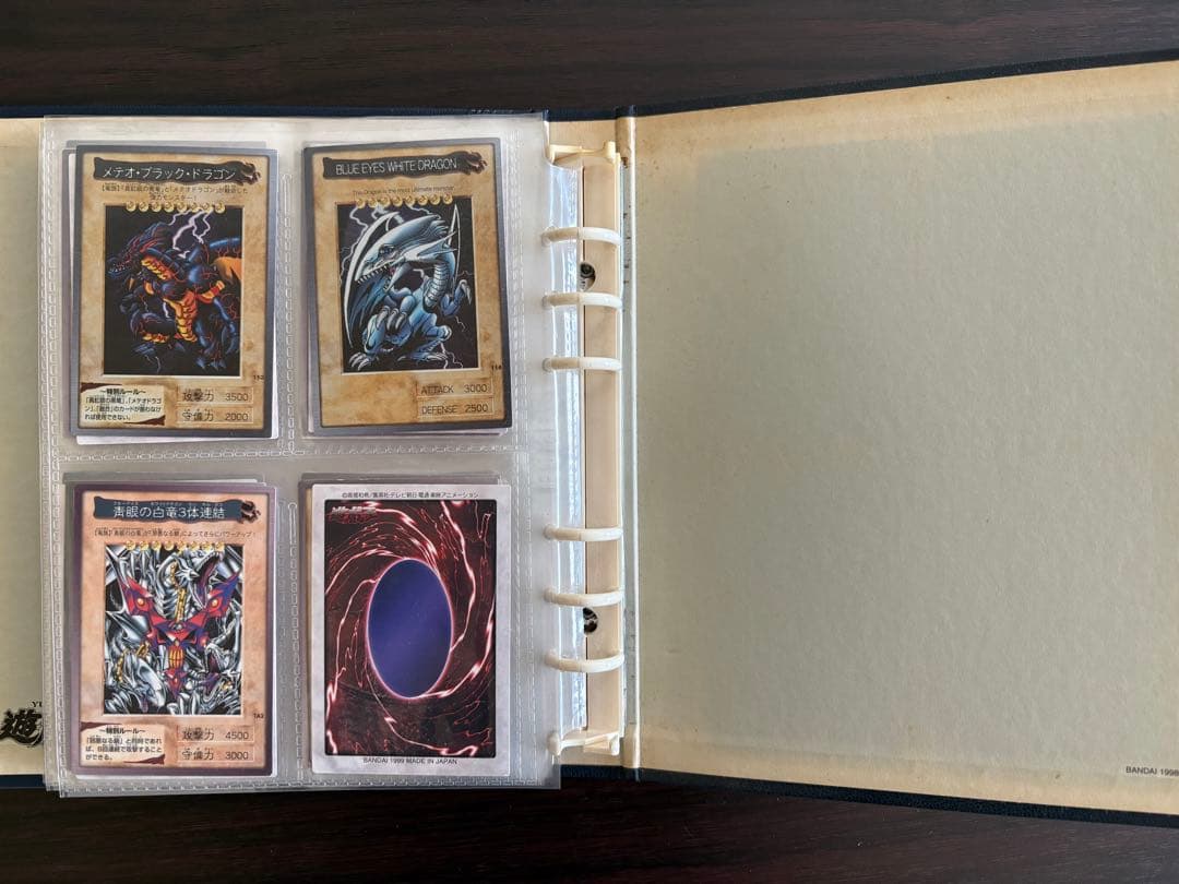 遊戯王 バンダイ版 コンプリート（ファイル付き）