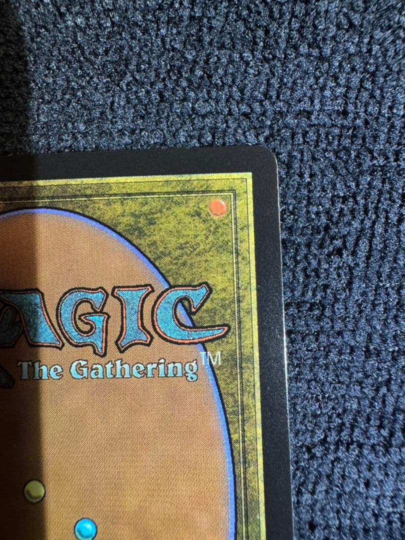 救済者、セフィロス(偉大なる統一者、アトラクサ) foil MTG FF
