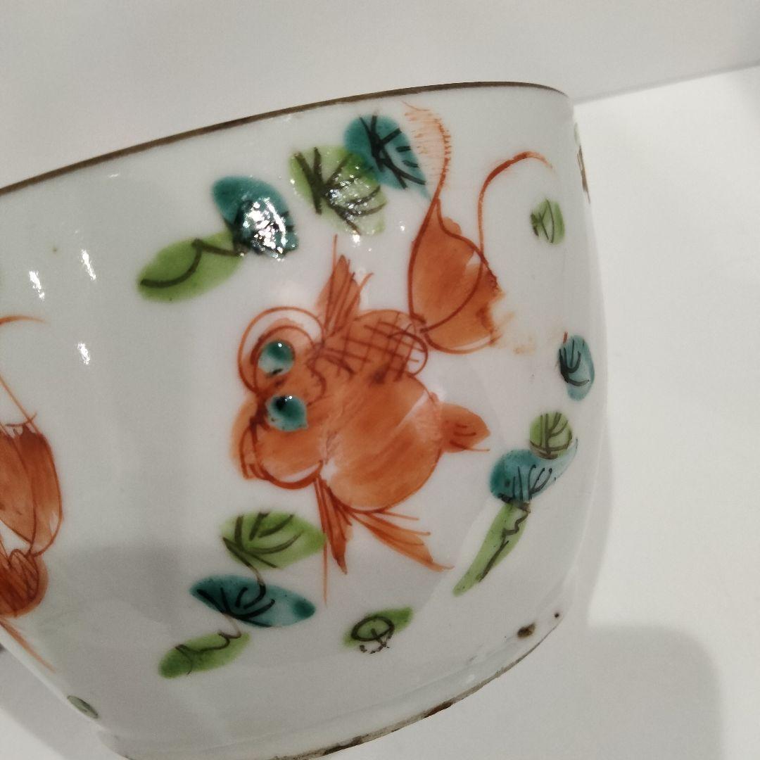 v141　中国清朝期 同治年製 粉彩絶品金魚絵付磁器鉢 弦金魚図　Q