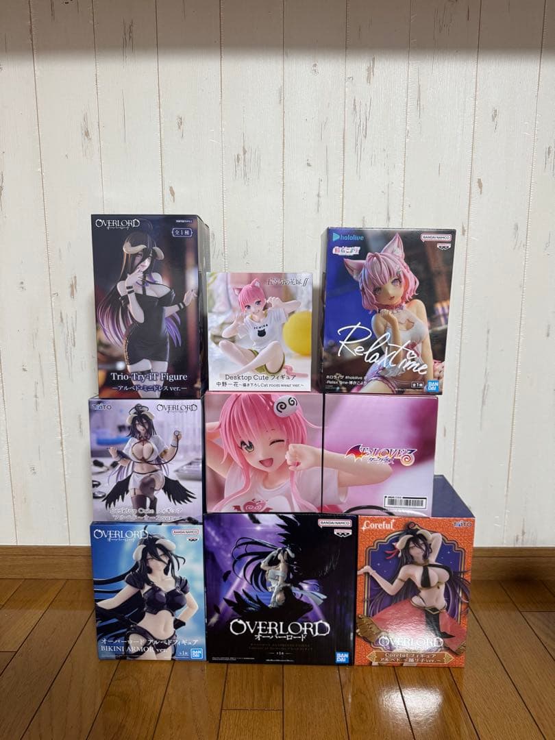 まとめ売り9点