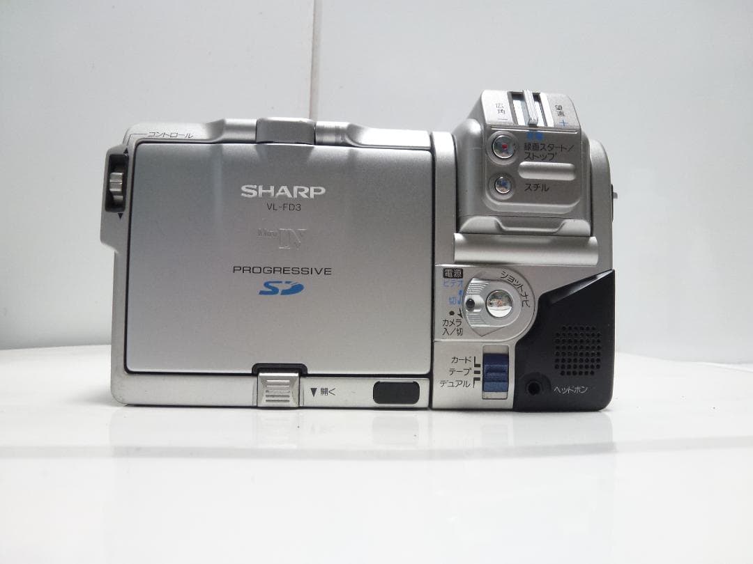 希少　大人気　 動作品　SHARP シャープ デジタルビューカム　VL-FD3