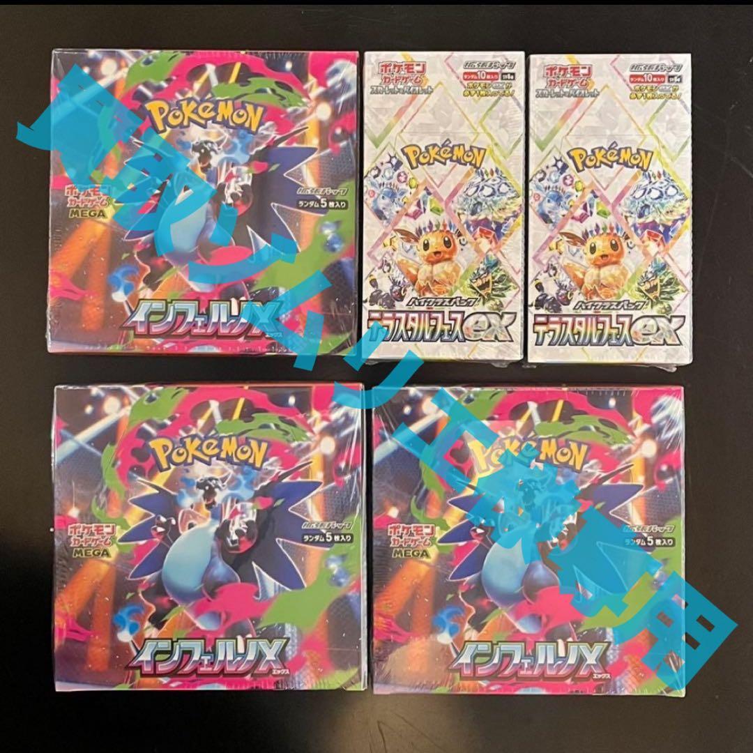 買取ゾムリエ