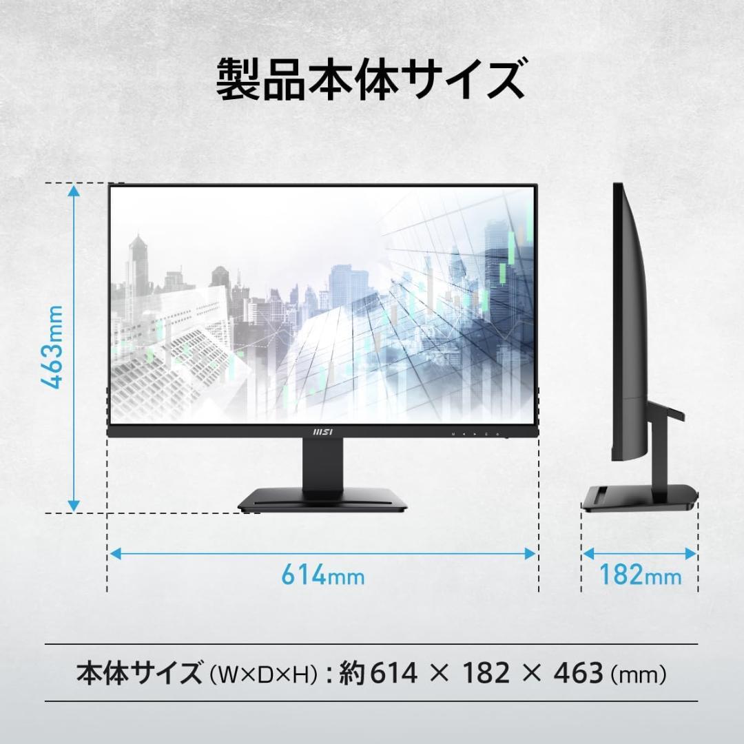 処分セール 新品 MSI 27インチ モニター 4K 60Hz