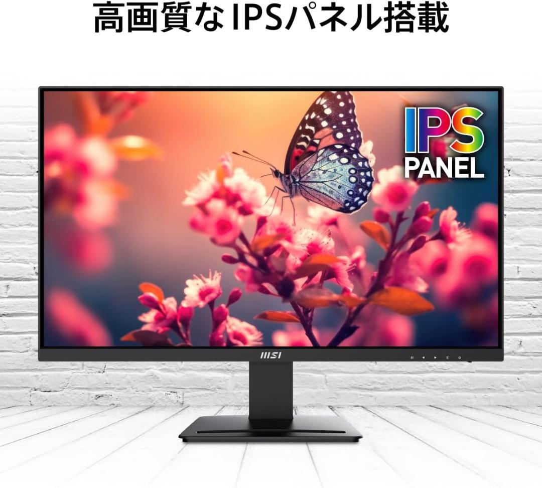 処分セール 新品 MSI 27インチ モニター 4K 60Hz