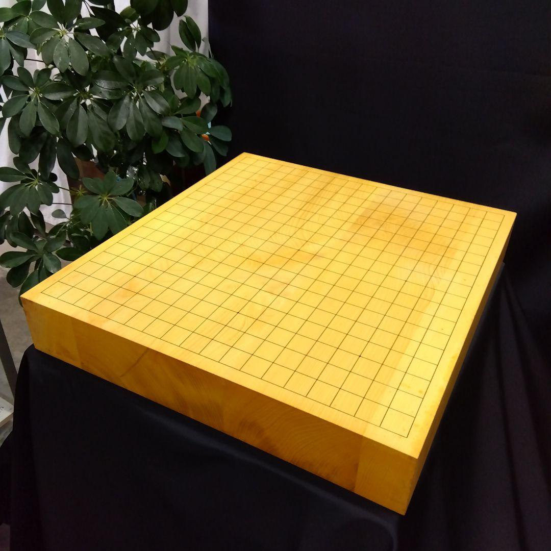 【国産　本榧　2寸卓上碁盤　板目】