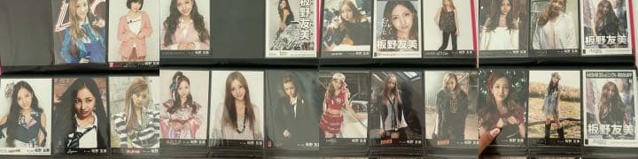 板野友美