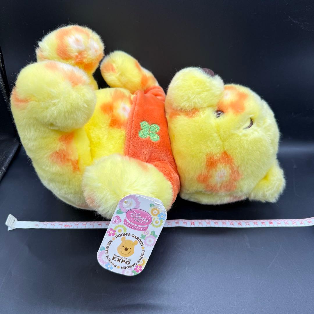 くまのプーさん ぬいぐるみ Disney ディズニー ガーデン エキスポ