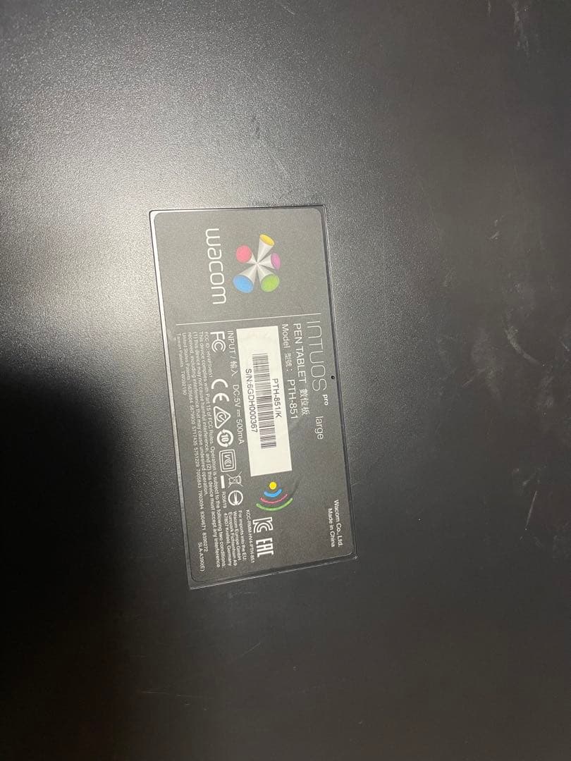 ワコム ペンタブレット intuos pro Large （PTH-851）