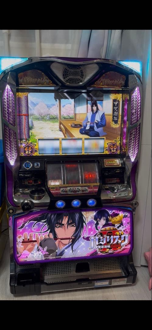 バジリスク2 実機