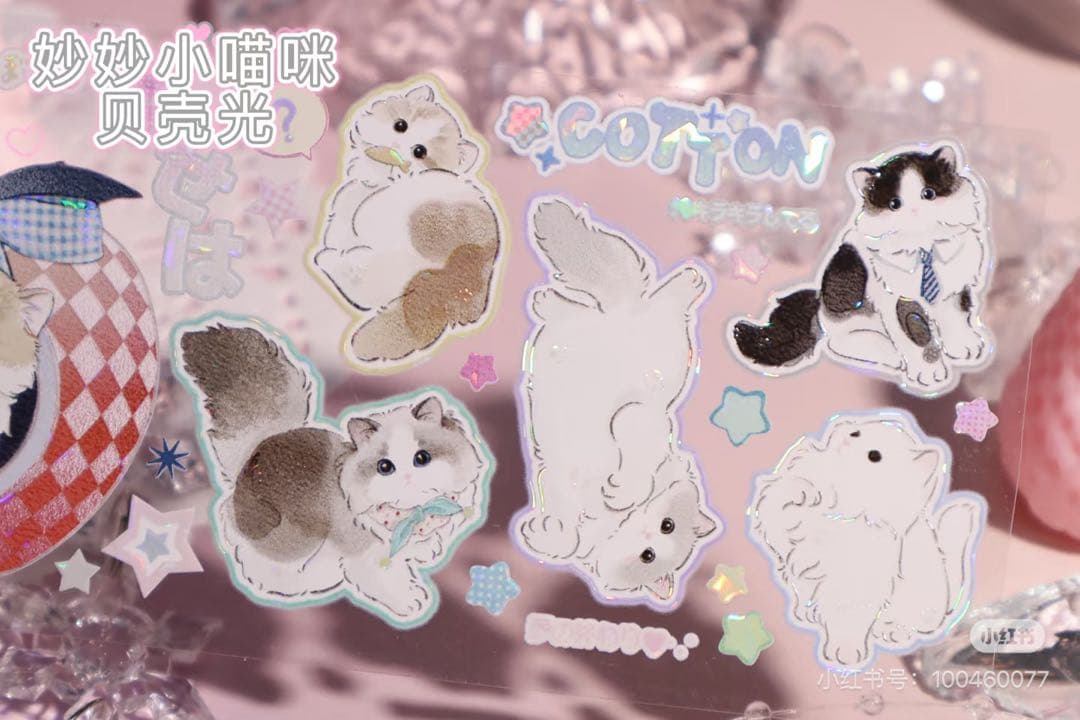 【9090】海外　マスキングテープ　3/5/巻　貝殻光　猫　動物　ケーキ　装飾系