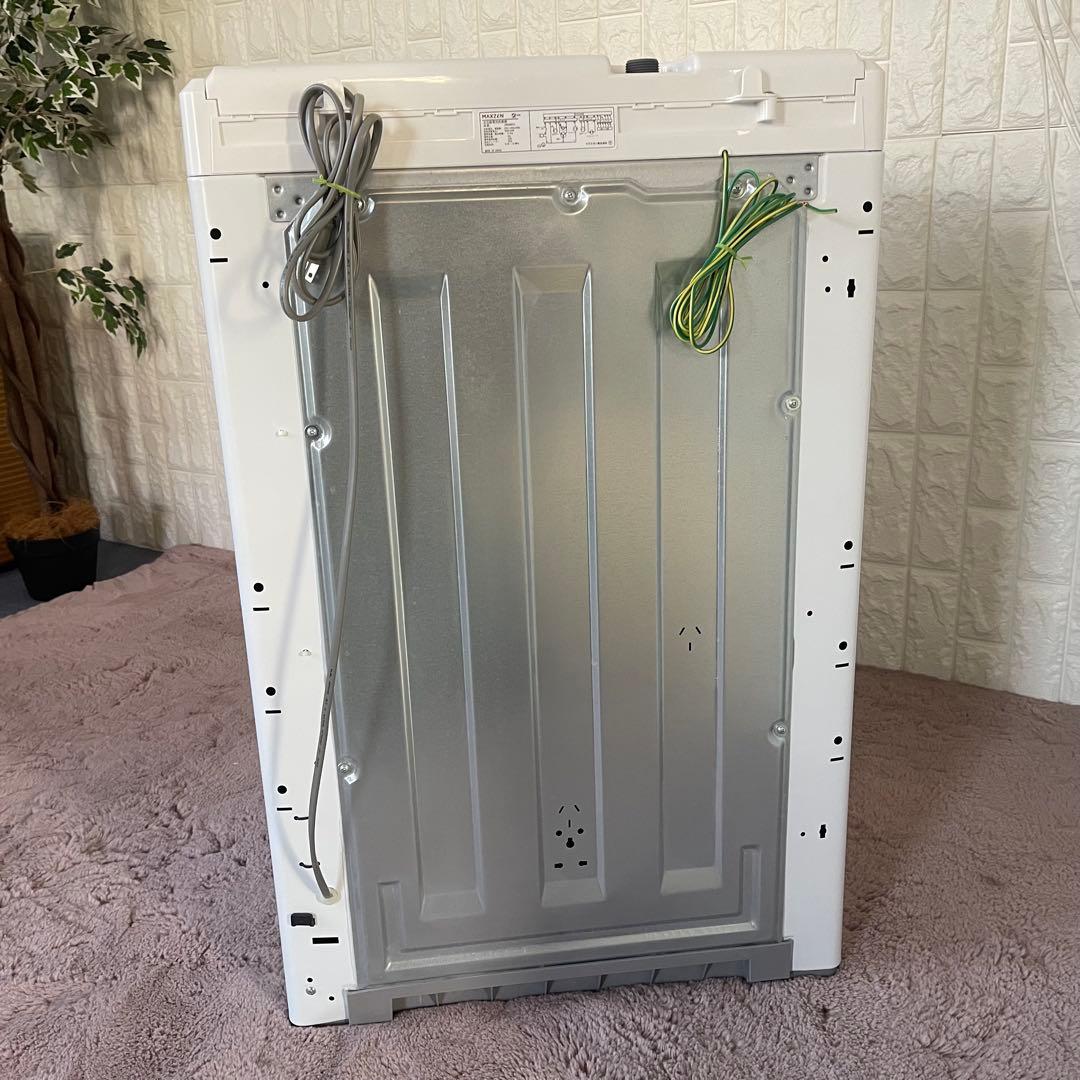 ケン ケン　コンビニ/ATM支払い不可 ✨冷蔵庫&洗濯機&電子レンジ