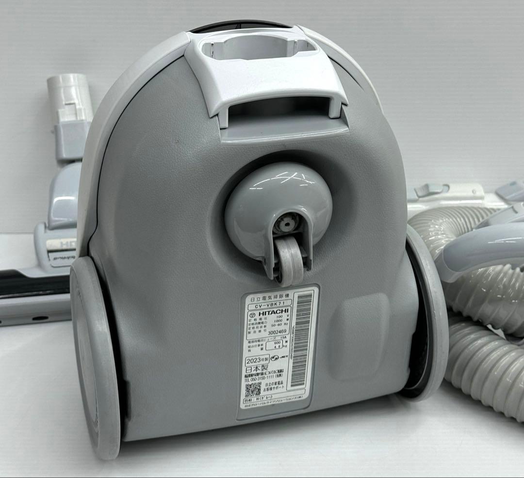 動作保証品　2023年製　本体　日立　掃除機　CV-VBK71 中古 セット