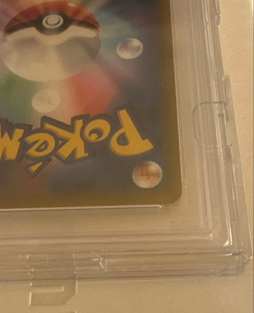 n*o様 ポケモンカード　ブラッキー&ダークライGX SA psa10