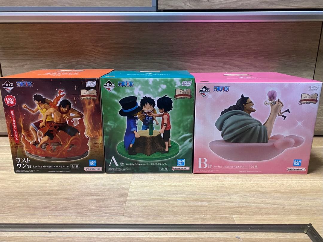 一番くじ ワンピース ドラマティックメモリーズ ラストワン賞 A賞 B賞 セット