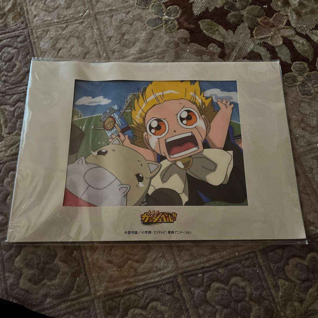 金色のガッシュベル