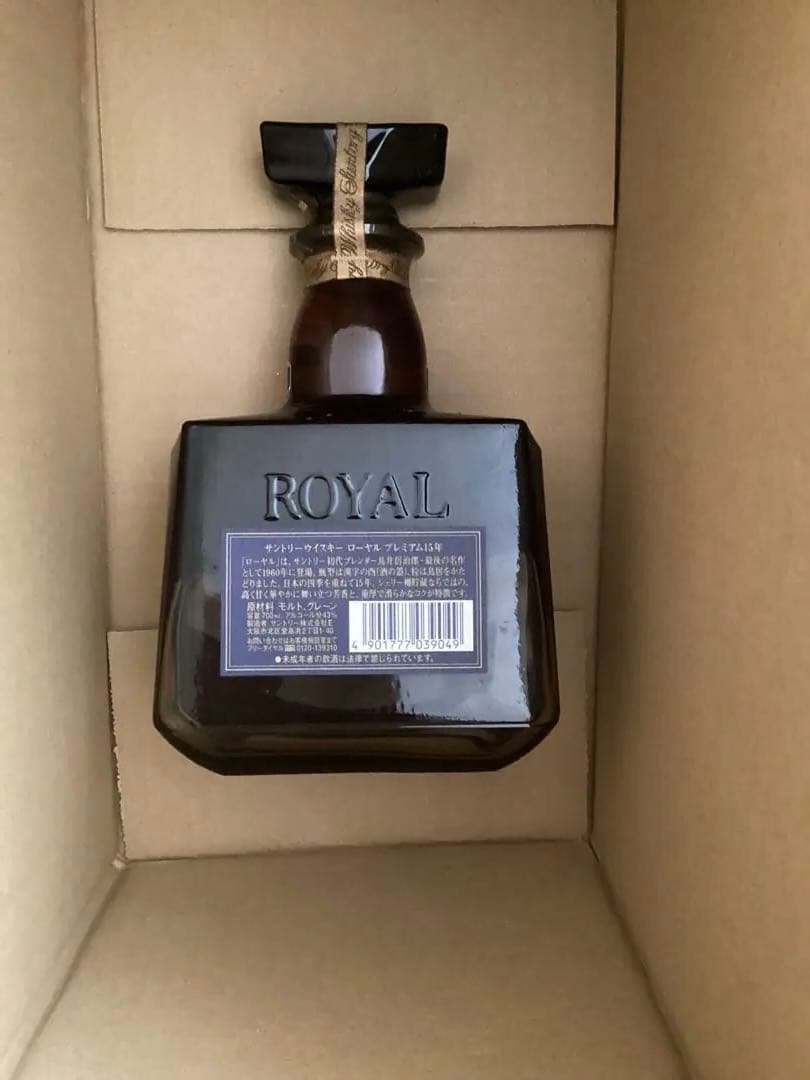  15 Years ウイスキー 750ml