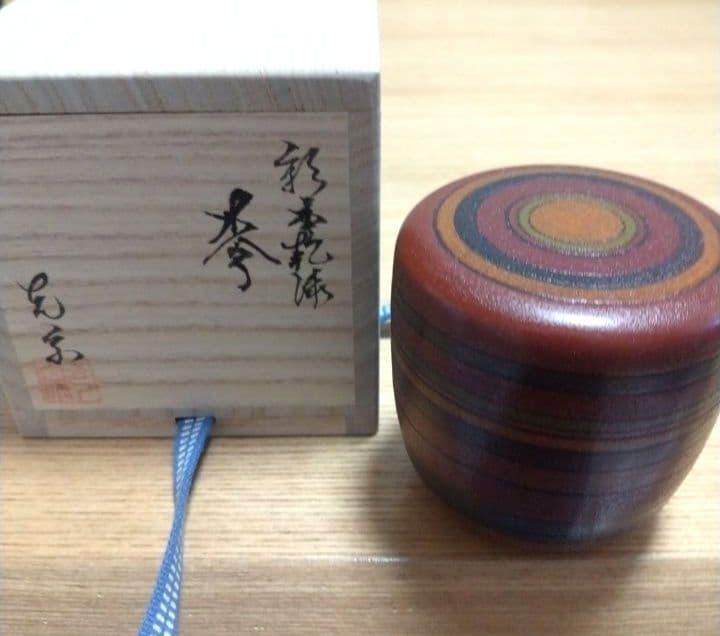 輪島塗利休棗