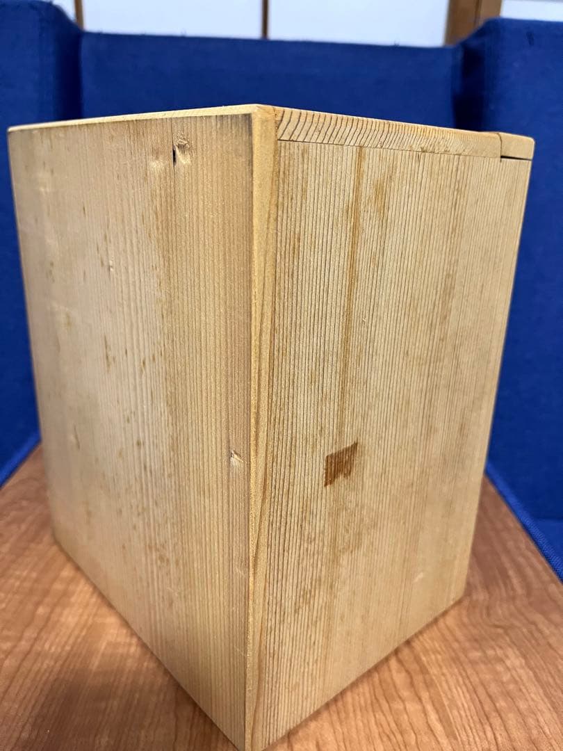 【希少】小西洋平 急須 湯呑 共箱 共布 常滑焼 窯変