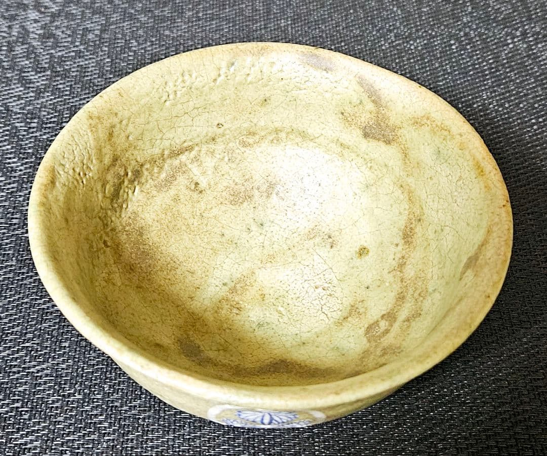 江戸時代　御深井焼　尾張徳川家　三つ葉葵家紋入　茶碗　蔵品シール　展示会出品札