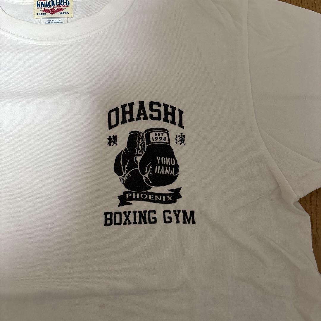 【1点　早い者勝ち】井上尚弥選手所属Ohashi Boxing Gym Tシャツ
