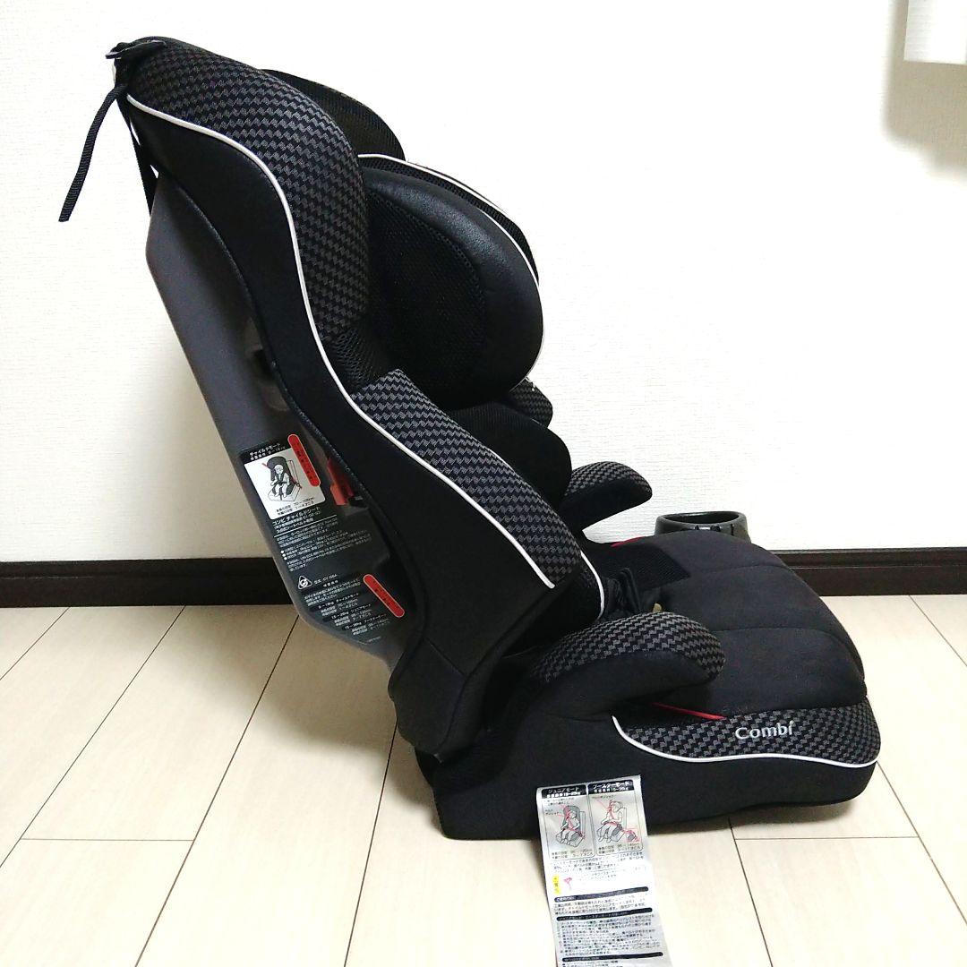 【早い者勝ち❣送料込み❣】コンビ ジョイトリップ エッグショック GC⭐︎