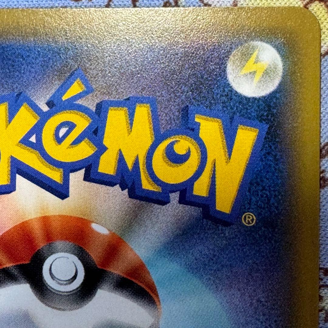 希少✨ エリカのおもてなし SR 傘エリカ タッグオールスターズ収録 ①