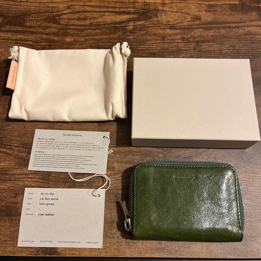 エンダースキーマ　zip key purse キーケース　ライムグリーン