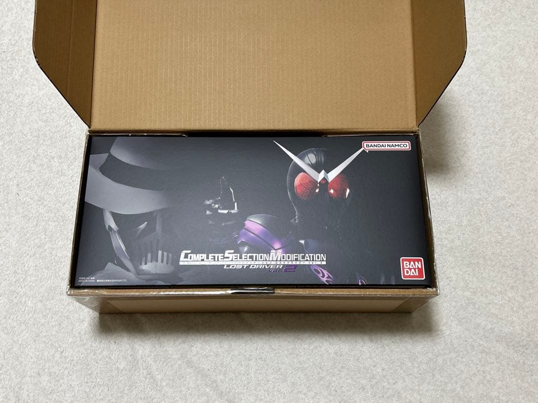 CSM ロストドライバー ver2 LOST D ver.2