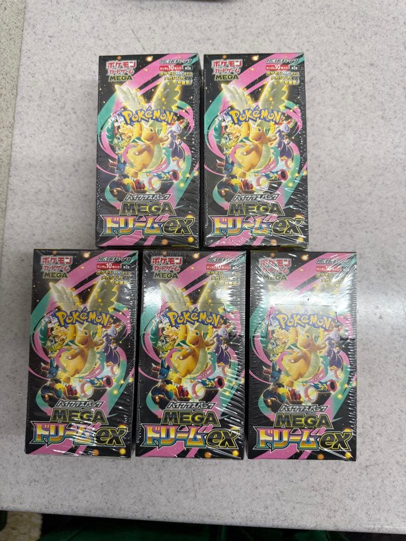 ポケモンカードゲームハイクラスME GA 5BOX