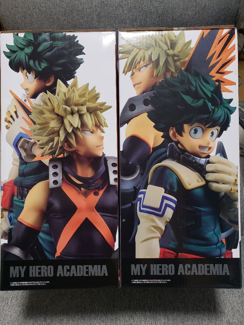 僕のヒーローアカデミア　一番くじLet'sBegin!　I'm Ready!