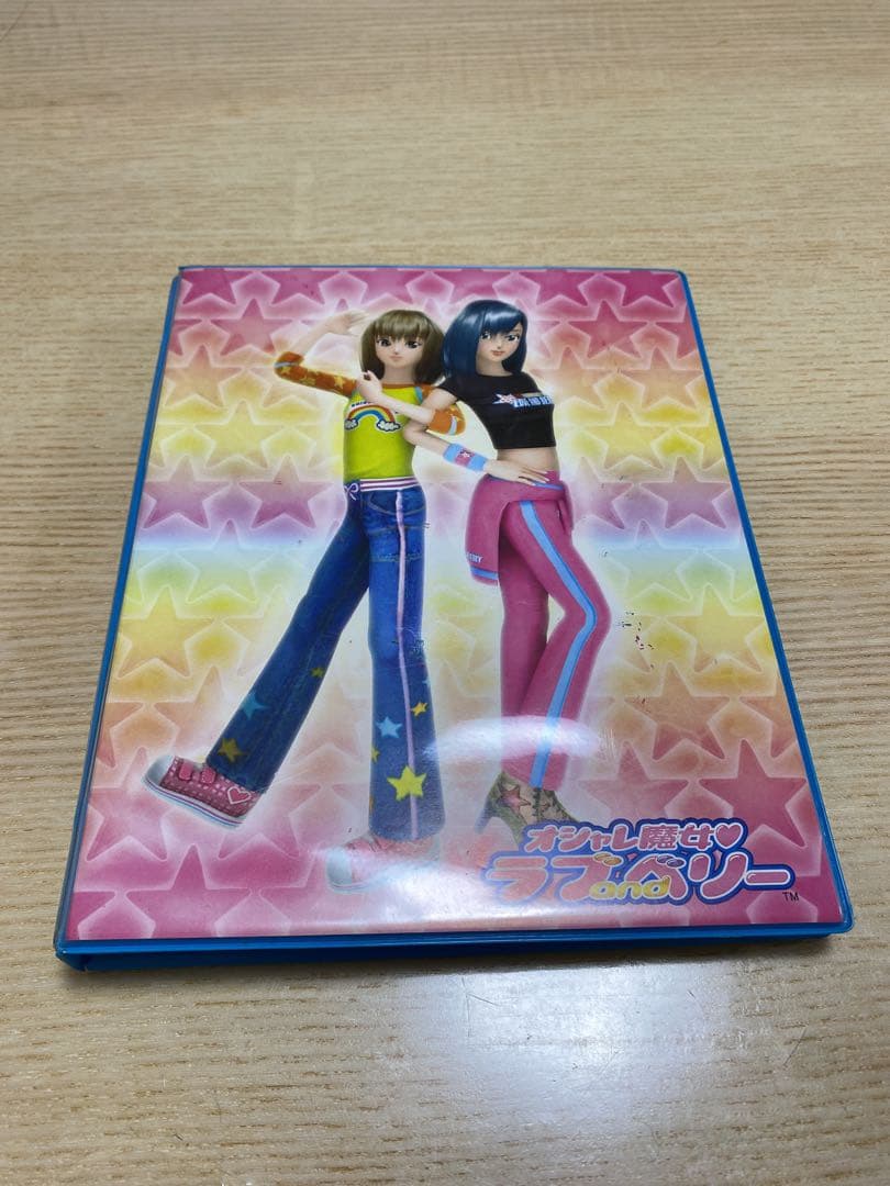 ラブandベリー　カード　DS ラブアンドベリー　ラブベリ