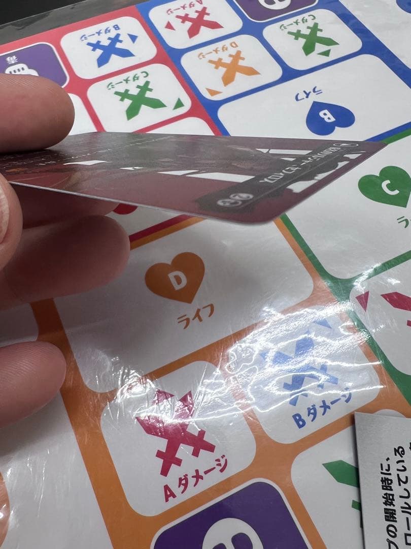 威名のソルジャー、セフィロス ボーダーレス　サージfoil