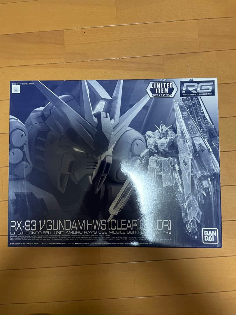 RG 1/144 νガンダムHWS [クリアカラー]