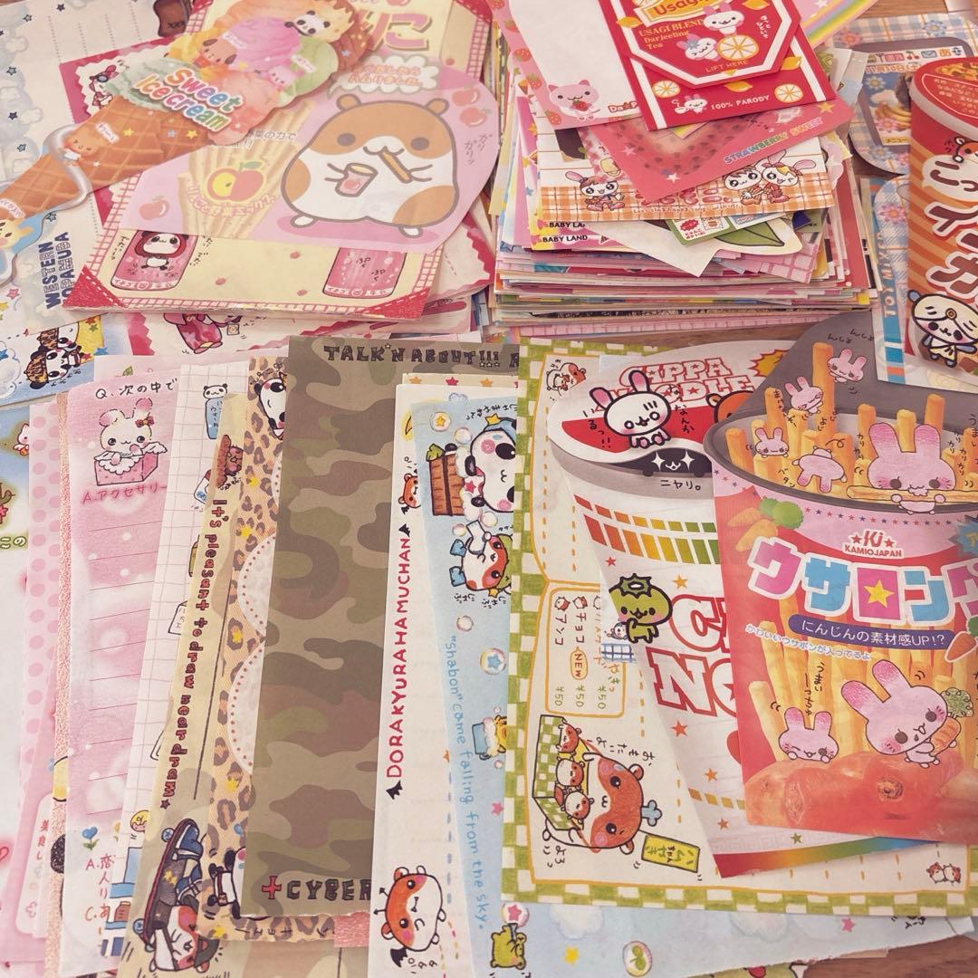 バラメモ 大量　300枚以上♡ 平成レトロ