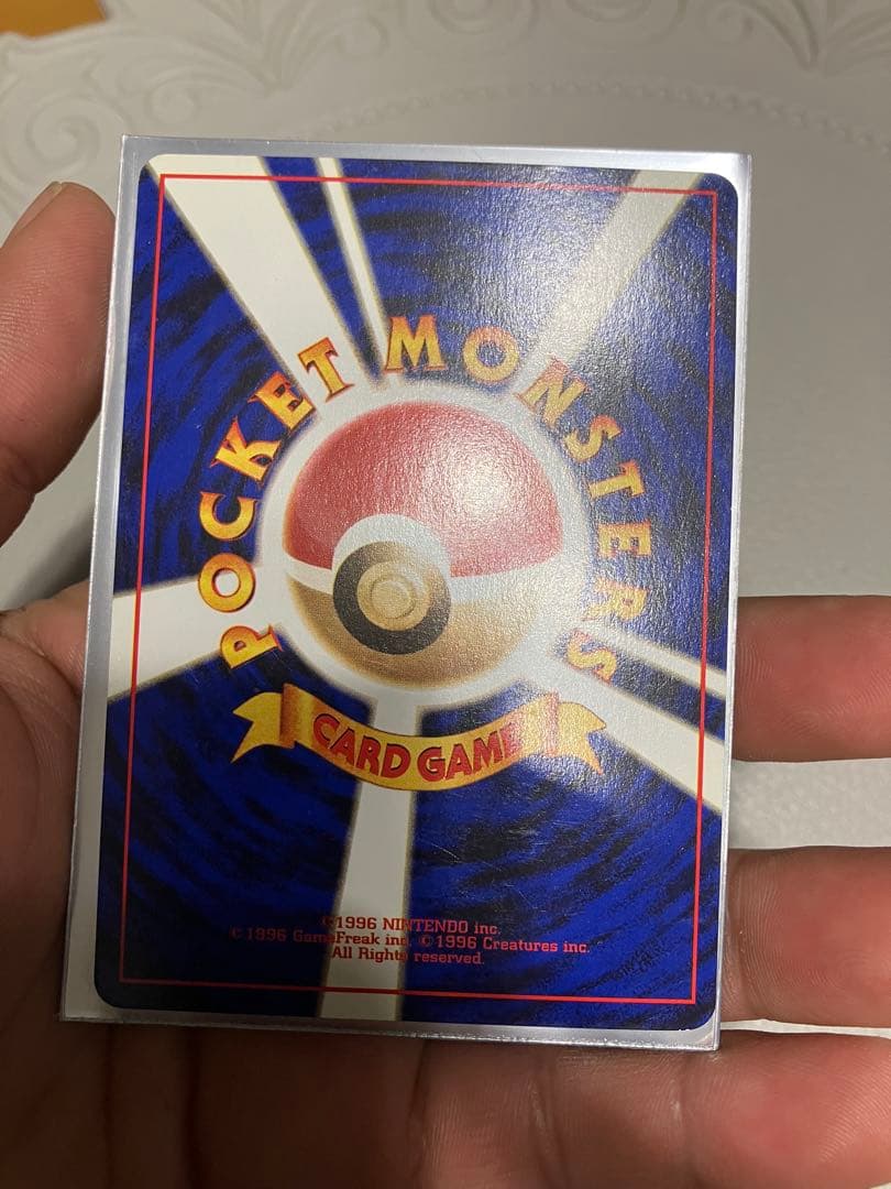 ポケモンカード 旧裏 ロケット団 ゲットカード フリーザー入り まとめ売り